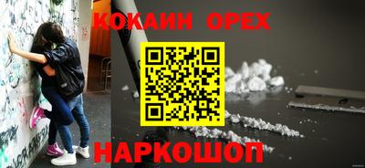 метадон Краснодар