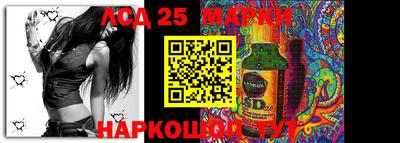 метадон Краснодар