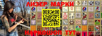 метадон Краснодар