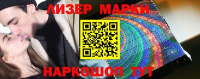 меф VHQ Краснознаменск
