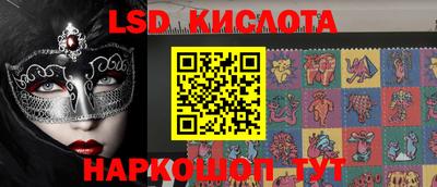 метадон Краснодар