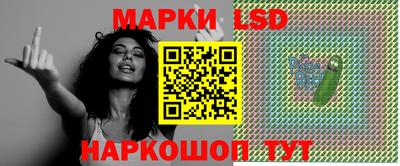 меф VHQ Краснознаменск