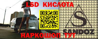 метадон Краснодар