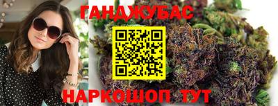 скорость Кумертау