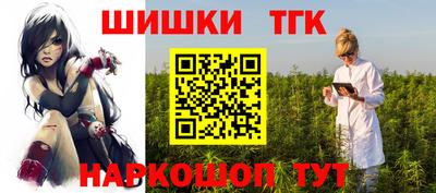 метадон Краснодар