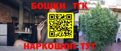 героин Кунгур