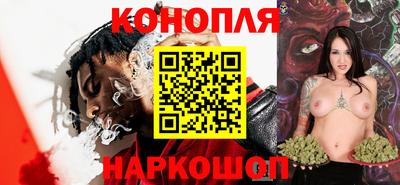 метадон Краснодар