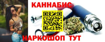 альфа пвп Новодвинск