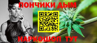 героин Кунгур