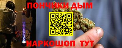 героин Кунгур