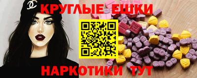 метадон Краснодар