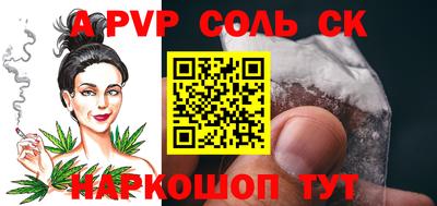 дмт Новозыбков