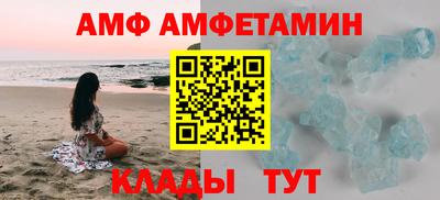 метадон Краснодар