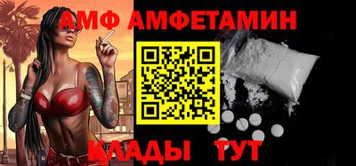 метадон Краснодар