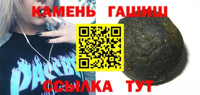 COCAINE Новокубанск