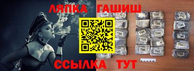 метадон Краснодар
