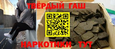 скорость Кумертау