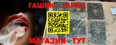 метадон Краснодар